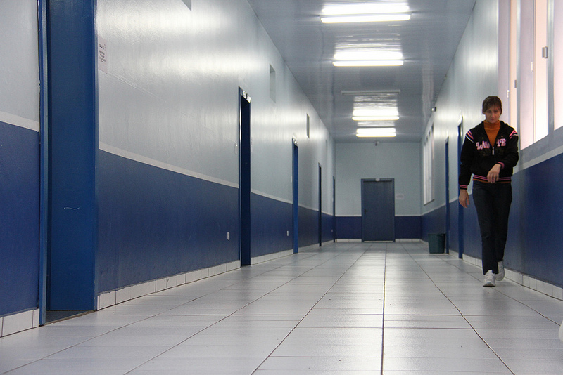 Colégio Estadual Doutor Eduardo Virmond Suplicy