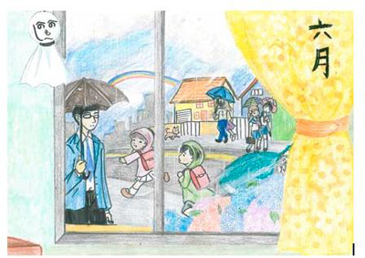 Desenho de Karina Benicio Saita, que venceu o concurso.