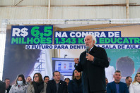 educatron