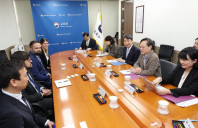 Reunião com Ministro