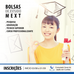 bolsa_mext2021.jpg