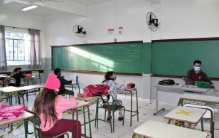 Colégio Estadual Princesa Isabel