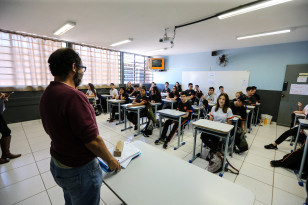 PSS inscrições