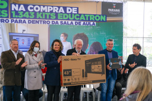 educatron