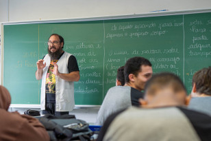 Educação anuncia resultado provisório do PSS e ajuste em pontuações por erro material