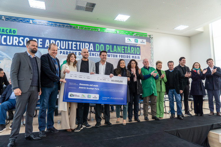Concurso nacional para seleção do projeto do planetário do Parque da Ciência Newton Freire Maia, em Pinhais, na Região Metropolitana de Curitiba