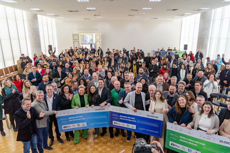 Concurso nacional para seleção do projeto do planetário do Parque da Ciência Newton Freire Maia, em Pinhais, na Região Metropolitana de Curitiba