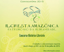 Concurso Histórico Literário Caminhos do Mercosul: A Floresta Amazônica como Patrimônio da Humanidade