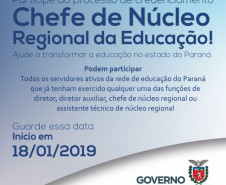 A Secretaria de Estado da Educação desenvolveu processo de credenciamento baseado na análise de competências. Podem participar todos os servidores ativos que já tenham exercido qualquer um dos cargos de diretor de escola, diretor auxiliar, chefe de núcleo regional ou assistente de núcleo.