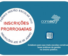 Prêmio Gestão 2012 prorrogado até dia 15 de junho