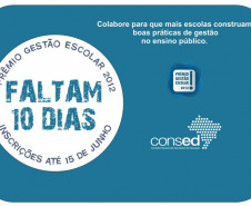 Prêmio Gestão 2012 termina no dia 15 de junho