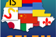 Em 2014, alunos do Centro de Línguas Estrangeiras Modernas (Celem) também poderão cursar a mesma língua estrangeira oferecida na Matriz Curricular.