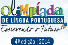 Podem participar alunos do 5º ano do ensino fundamental ao 3º ano do ensino médio. Inscrições vão até o dia 30 de abril.