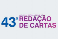 Alunos interessados em participar devem elaborar um texto argumentativo, em formato de carta, com o tema “De que forma a música influencia em sua vida”.
