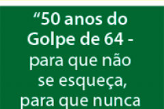 Alunos do ensino médio da rede estadual podem participar com um cartaz ou documentário curta metragem sobre o tema.
