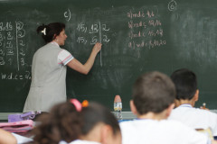 Inscrições do concurso de remoção para professores que pretendem alterar lotação estarão abertas a partir das 9 horas do dia 01 de novembro.