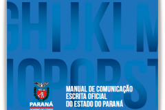 Documento substitui versão anterior, de 2005, e traz modelos com orientações para a construção de um texto claro e objetivo.