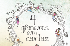 Podem participar alunos e professores do ensino fundamental e médio de redes públicas. São quatro categorias com o tema “O lugar onde vivo”.