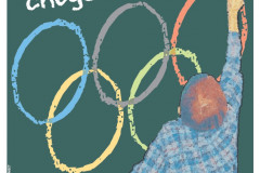 Concurso Internacional de Redação de Cartas 