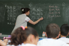 A Secretaria de Estado da Educação (SEED) está convocando mais de três mil candidatos do concurso magistério 2007 aprovados e classificados dentro do número de vagas ofertadas inicialmente para a realização de exames médicos.