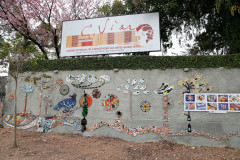 O Centro Estadual de Capacitação em Artes Guido Viaro (CECA) da Secretaria da Educação está com inscrições abertas para cursos gratuitos de formação continuada. Podem participar todos os profissionais da rede estadual de ensino do Paraná.