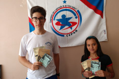 Os três livros, publicados em novembro, estarão disponíveis para download gratuito a partir de janeiro. As obras foram escritas por estudantes do Ensino Fundamental e Médio do Colégio Estadual Pedro Araújo Neto. 