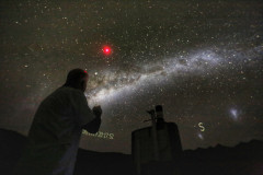 Parque da Ciência. 06/2019 - Foto: José Fernando Ogura/ANPr