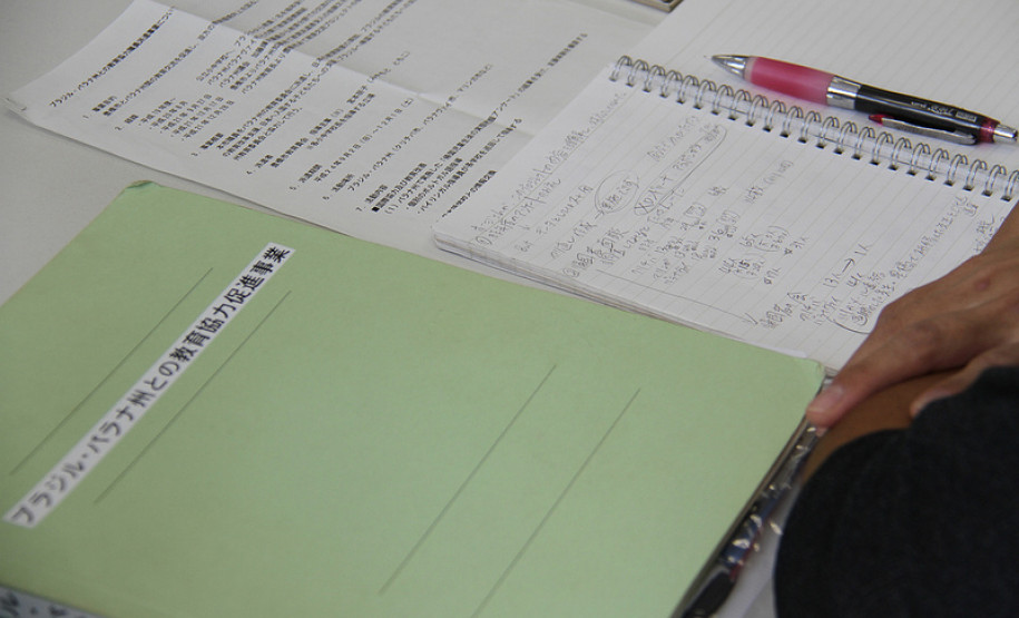 O objetivo da parceria é promover o intercâmbio educacional entre profissionais da educação do Paraná e do Japão. Será elaborado um plano de estudo para o atendimento desses estudantes e de suas famílias, para que cada aluno se adapte à nova cultura e continue os estudos.