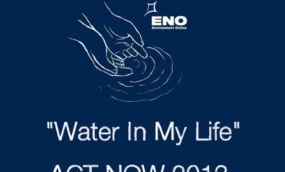 Alunos podem se inscrever até dia 31 de março. Concurso é Promovido pelo Environment Online, rede global para o desenvolvimento sustentável