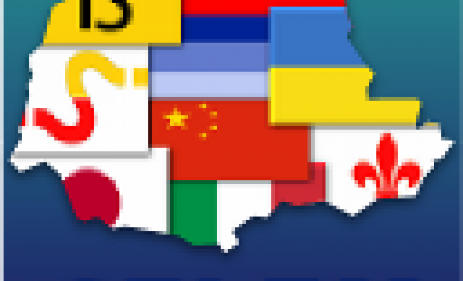 Em 2014, alunos do Centro de Línguas Estrangeiras Modernas (Celem) também poderão cursar a mesma língua estrangeira oferecida na Matriz Curricular.