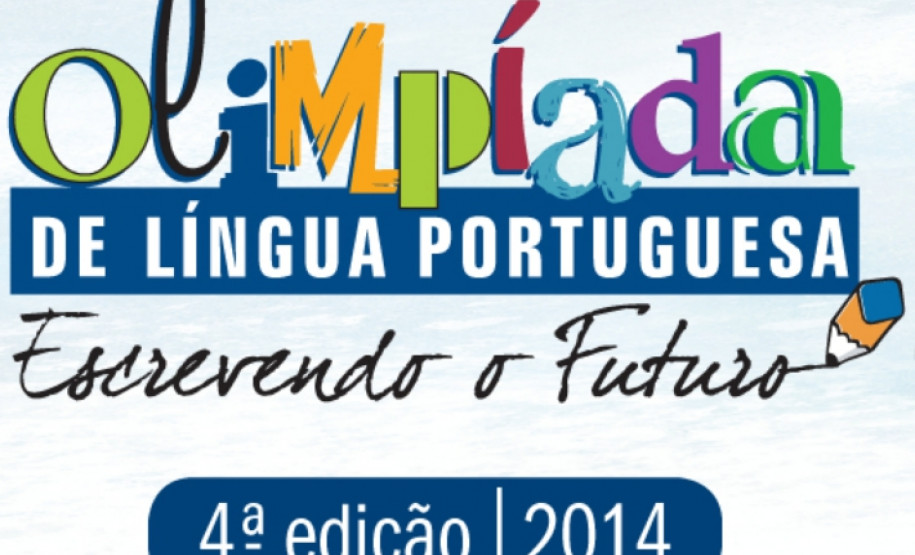 Podem participar alunos do 5º ano do ensino fundamental ao 3º ano do ensino médio. Inscrições vão até o dia 30 de abril.