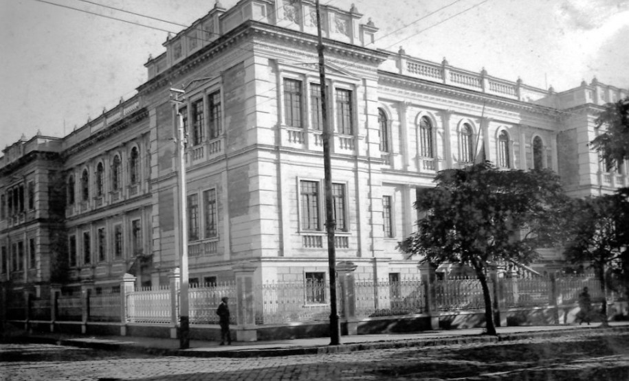 Instituto Curitiba. Acervo cep