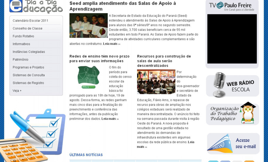 Ambiente de Gestão Escolar.