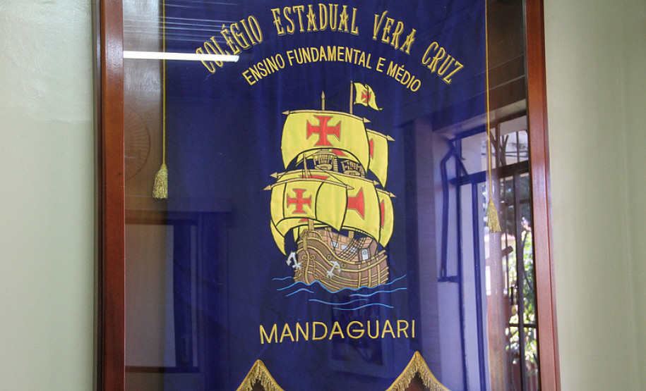 Colégio Estadual Vera Cruz