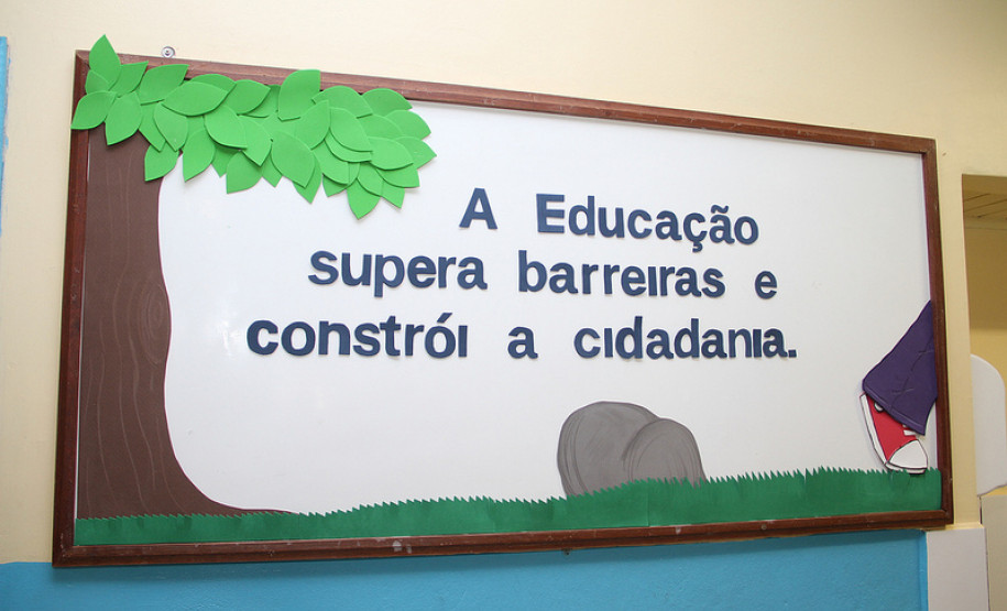 Colégio Estadual Rui Barbosa