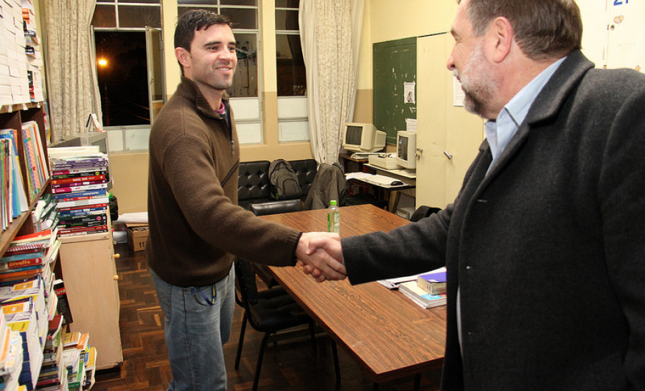 Colégio Estadual Guaíra